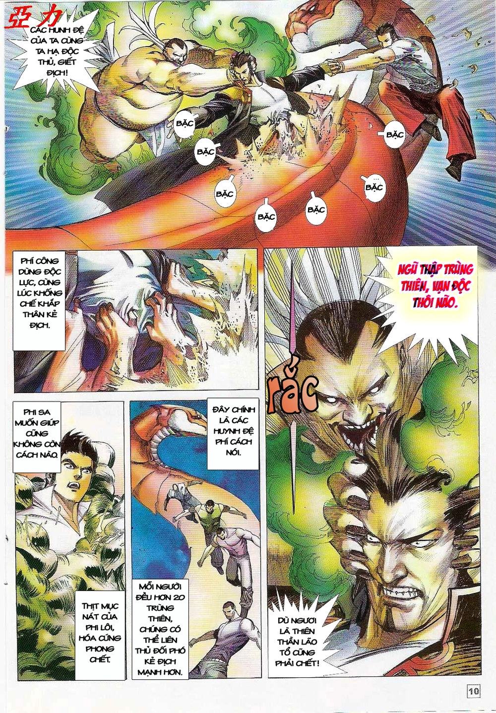 Võ Thần Ngoại Truyện Chapter 6 - 10