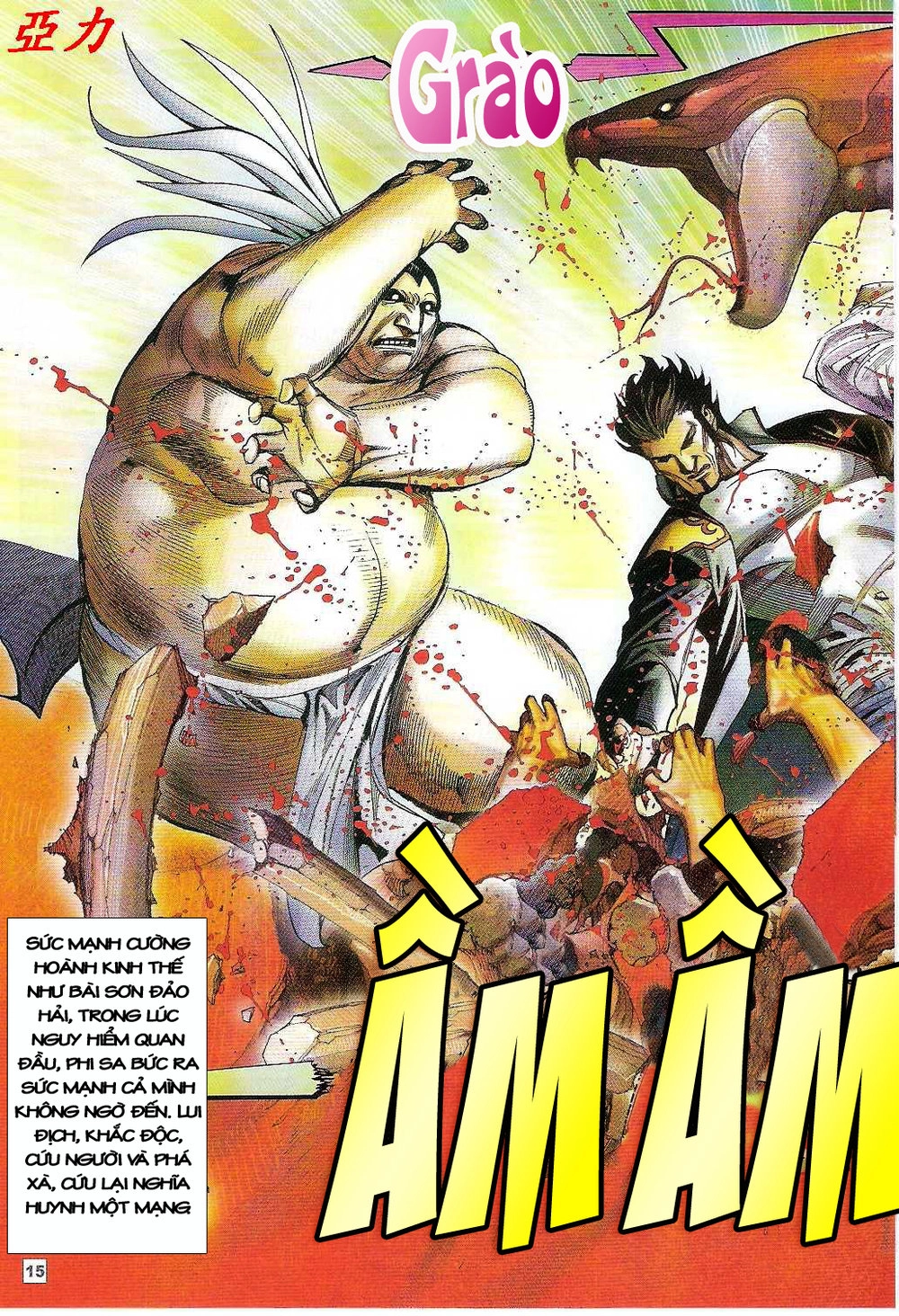 Võ Thần Ngoại Truyện Chapter 6 - 15