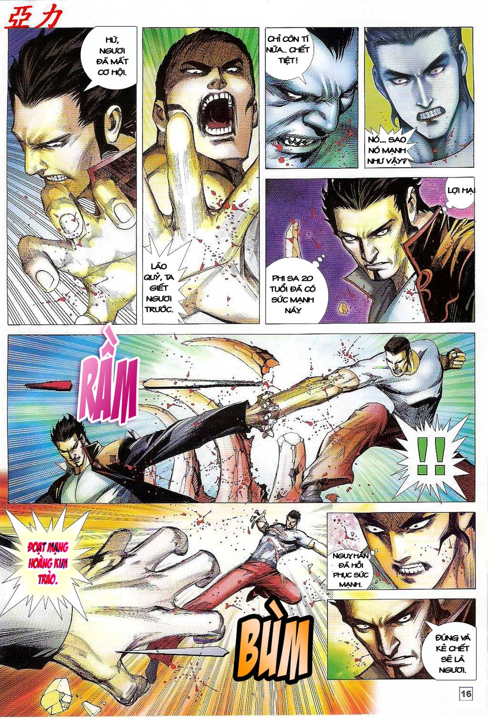 Võ Thần Ngoại Truyện Chapter 6 - 16