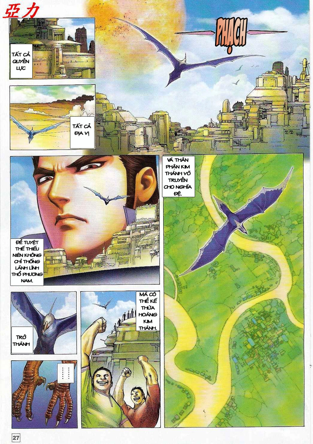 Võ Thần Ngoại Truyện Chapter 6 - 26