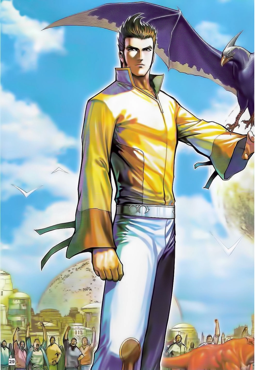 Võ Thần Ngoại Truyện Chapter 6 - 28