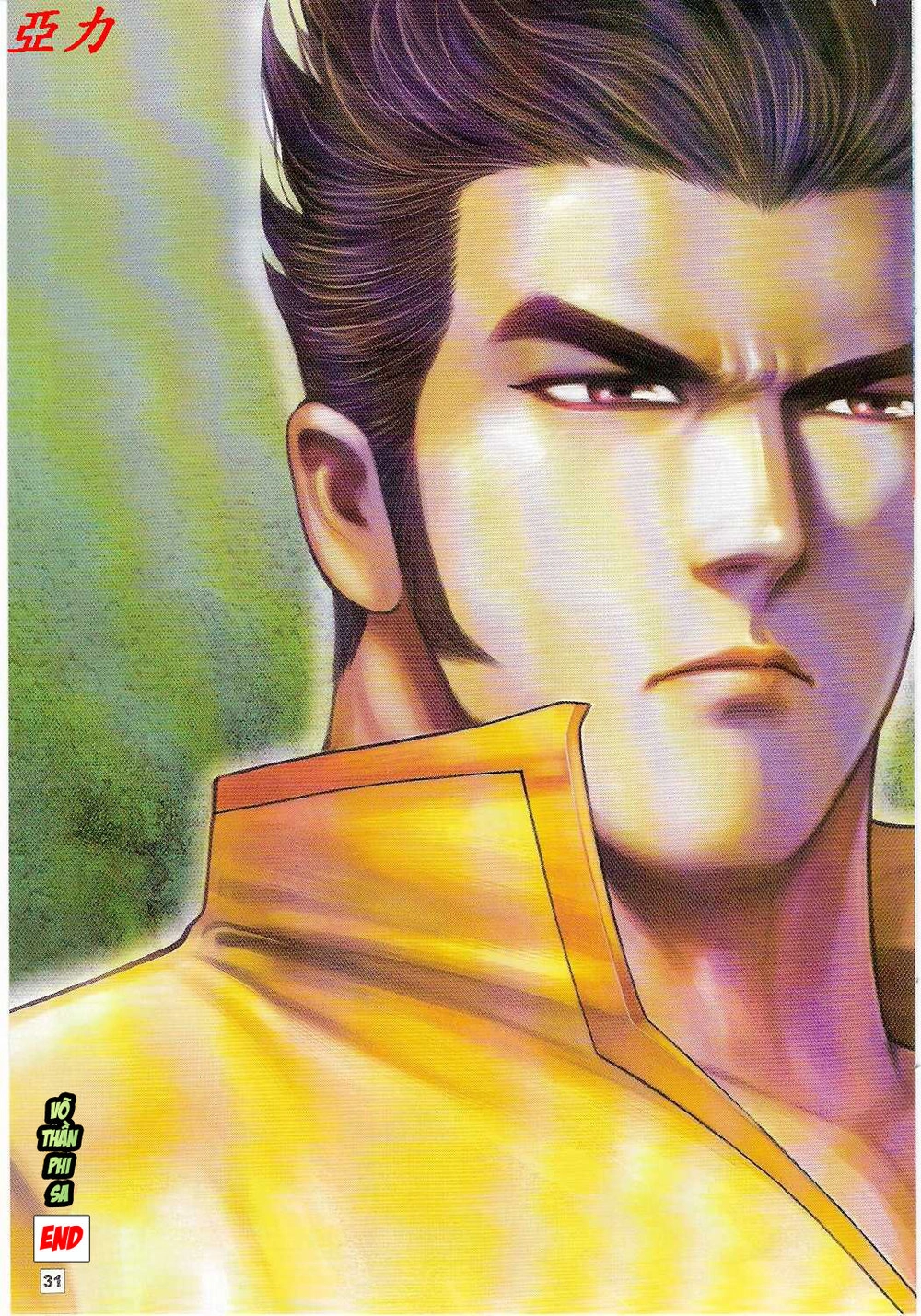 Võ Thần Ngoại Truyện Chapter 6 - 30