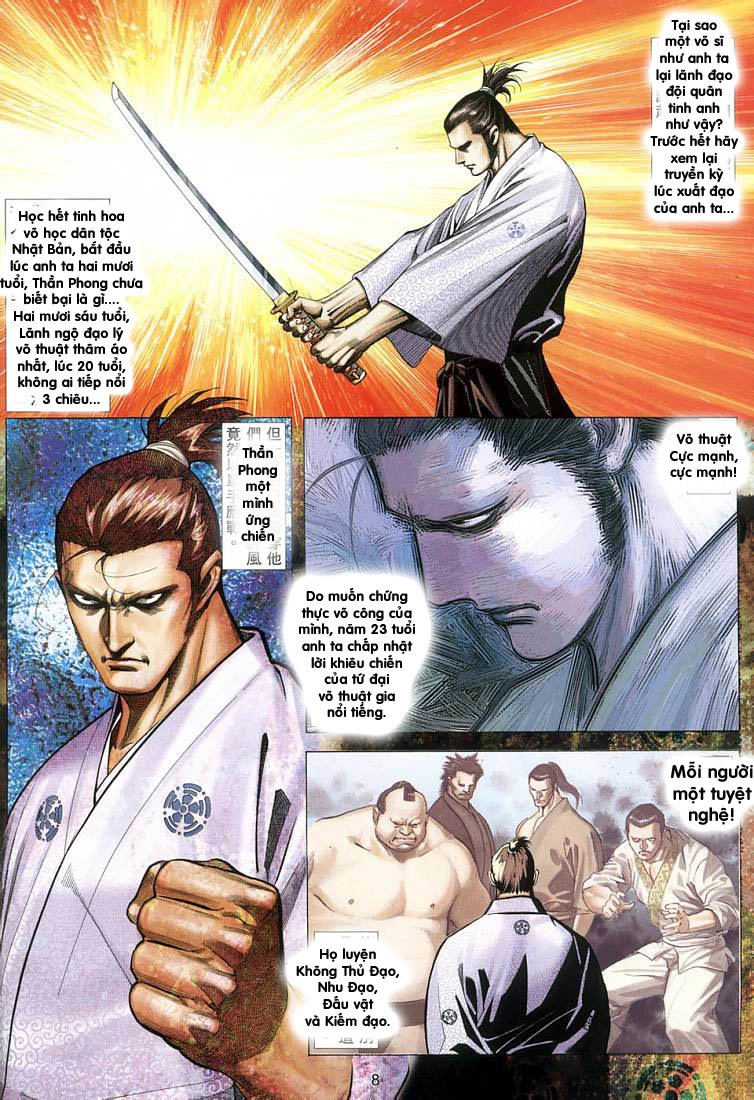 Võ Thần Ngoại Truyện Chapter 7 - 6