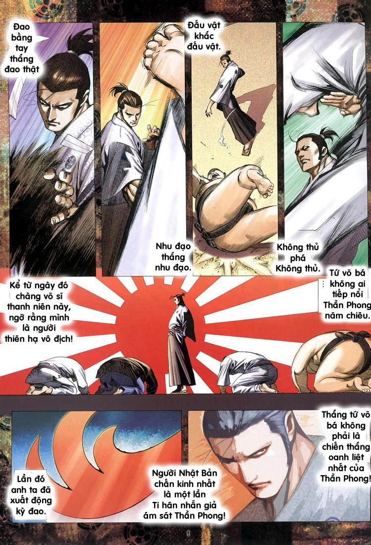 Võ Thần Ngoại Truyện Chapter 7 - 7