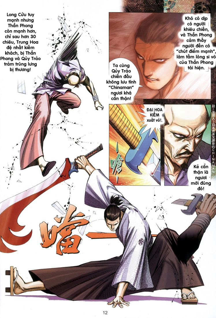 Võ Thần Ngoại Truyện Chapter 7 - 10