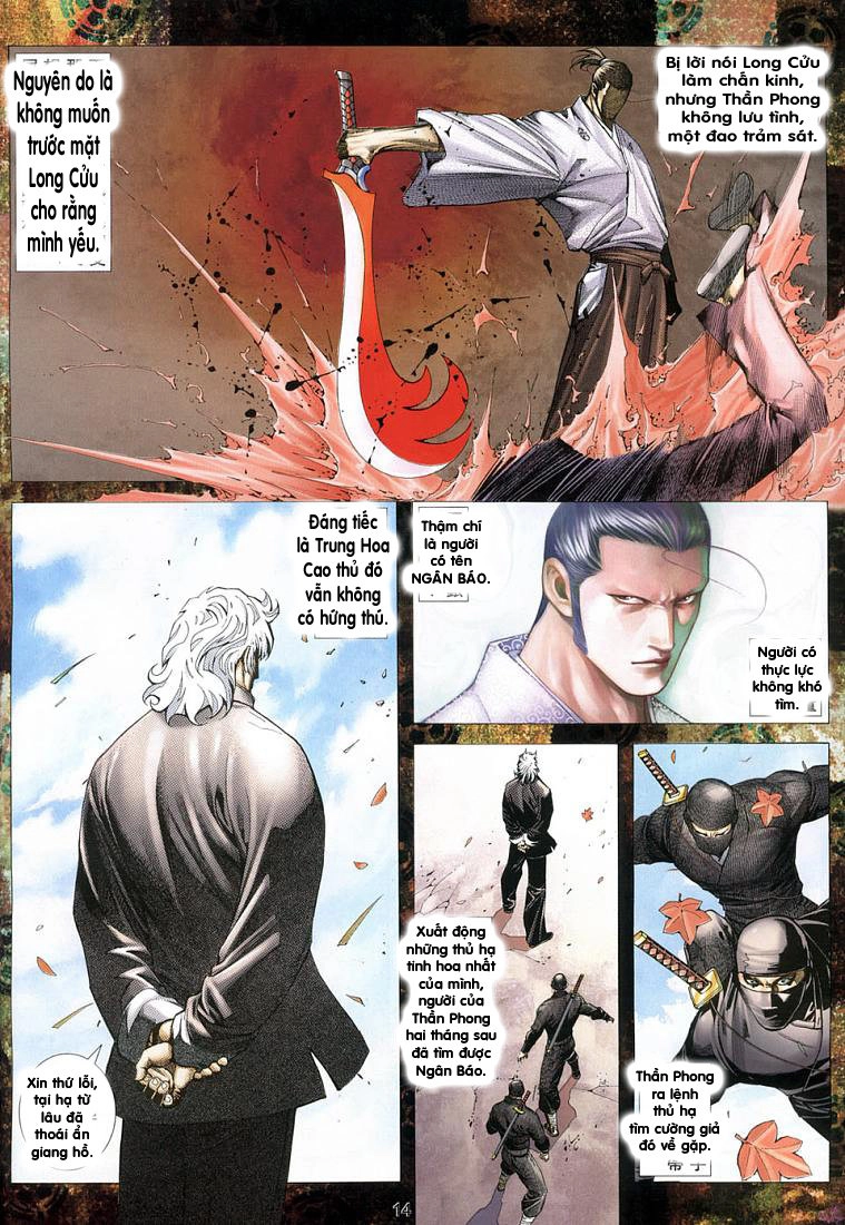 Võ Thần Ngoại Truyện Chapter 7 - 12