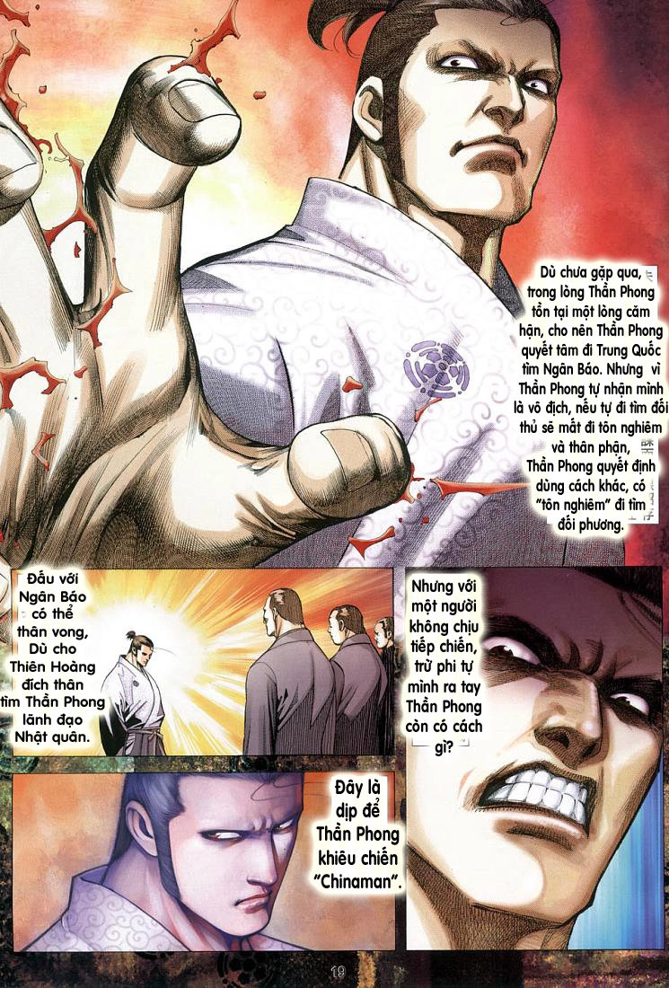 Võ Thần Ngoại Truyện Chapter 7 - 17