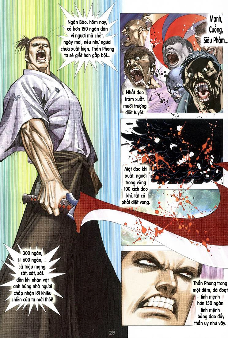 Võ Thần Ngoại Truyện Chapter 7 - 21