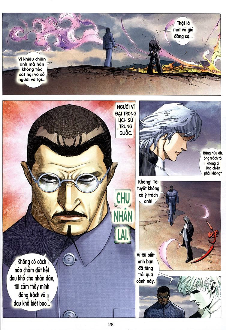 Võ Thần Ngoại Truyện Chapter 7 - 23