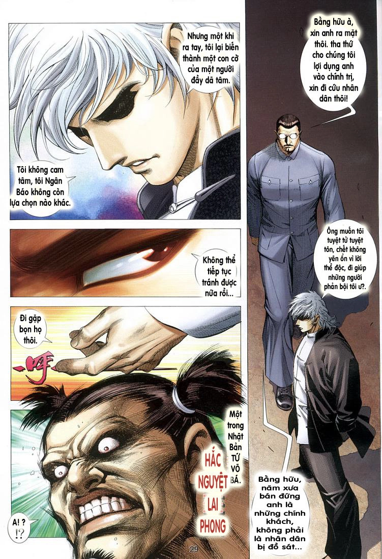 Võ Thần Ngoại Truyện Chapter 7 - 24