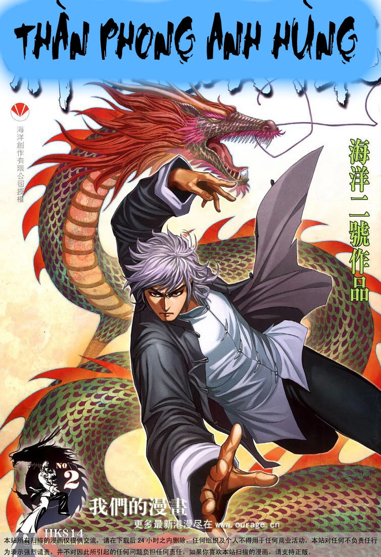 Võ Thần Ngoại Truyện Chapter 8 - 1