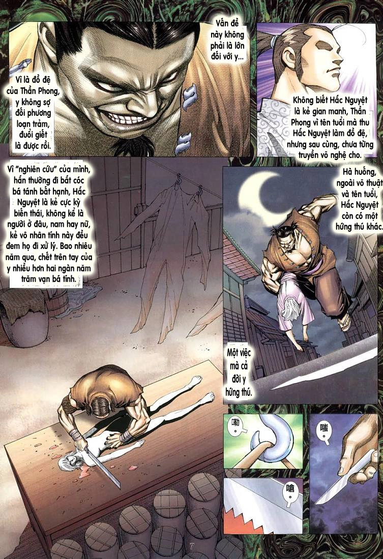 Võ Thần Ngoại Truyện Chapter 8 - 6