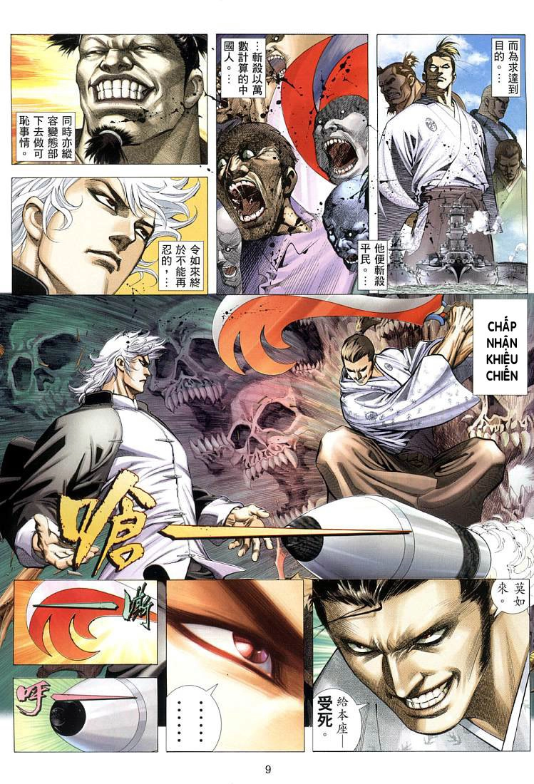 Võ Thần Ngoại Truyện Chapter 9 - 9