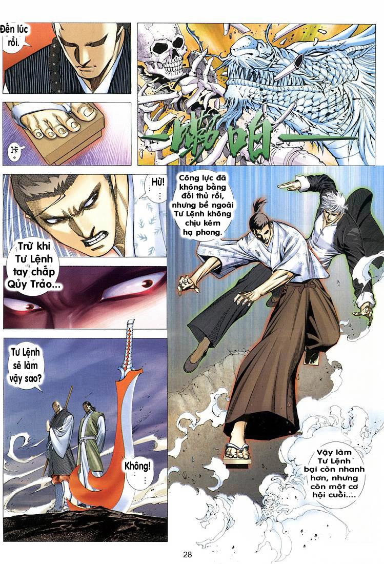 Võ Thần Ngoại Truyện Chapter 9 - 25