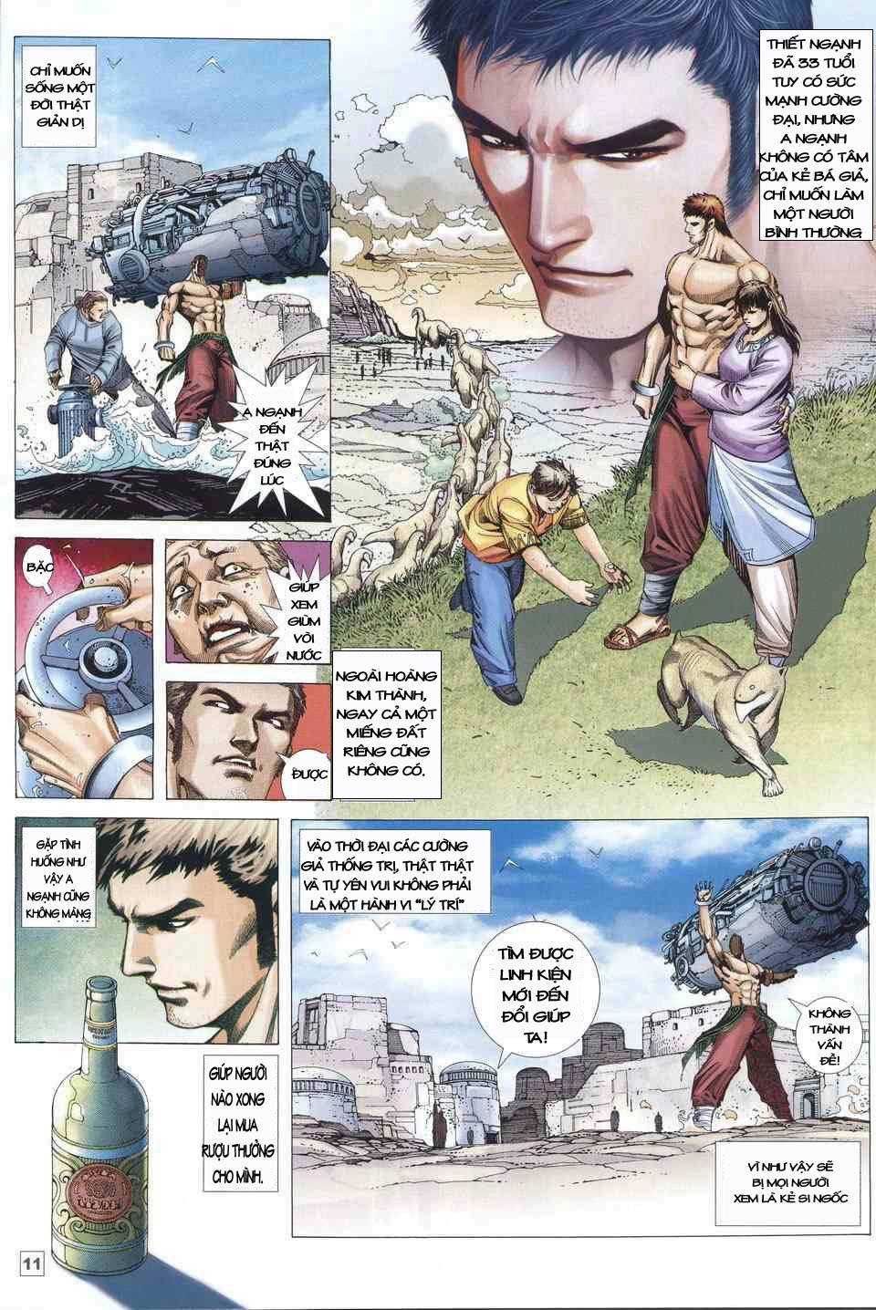 Võ Thần Ngoại Truyện Chapter 12 - 10