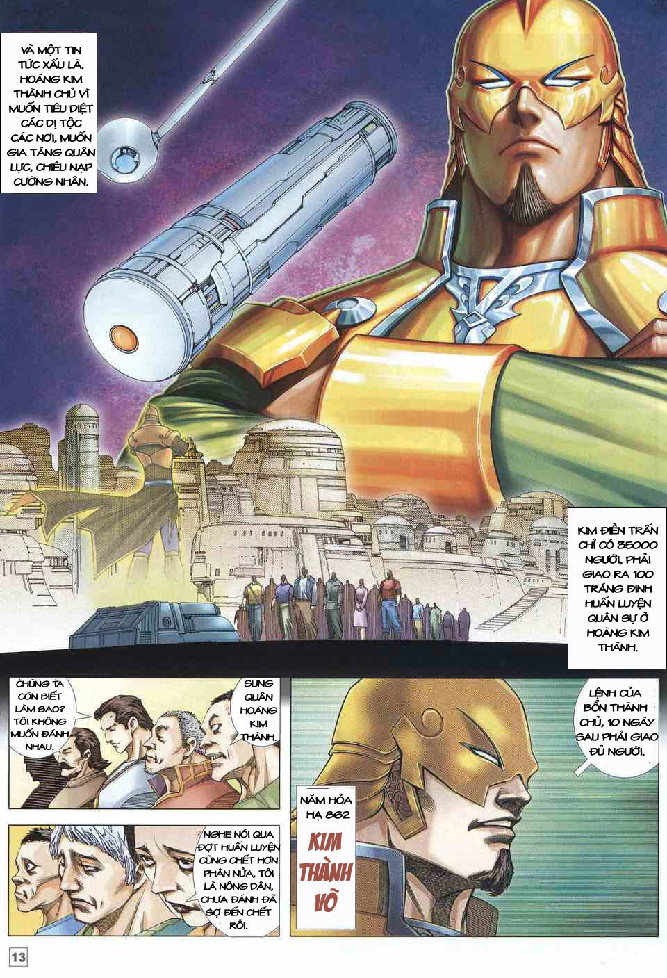 Võ Thần Ngoại Truyện Chapter 12 - 12