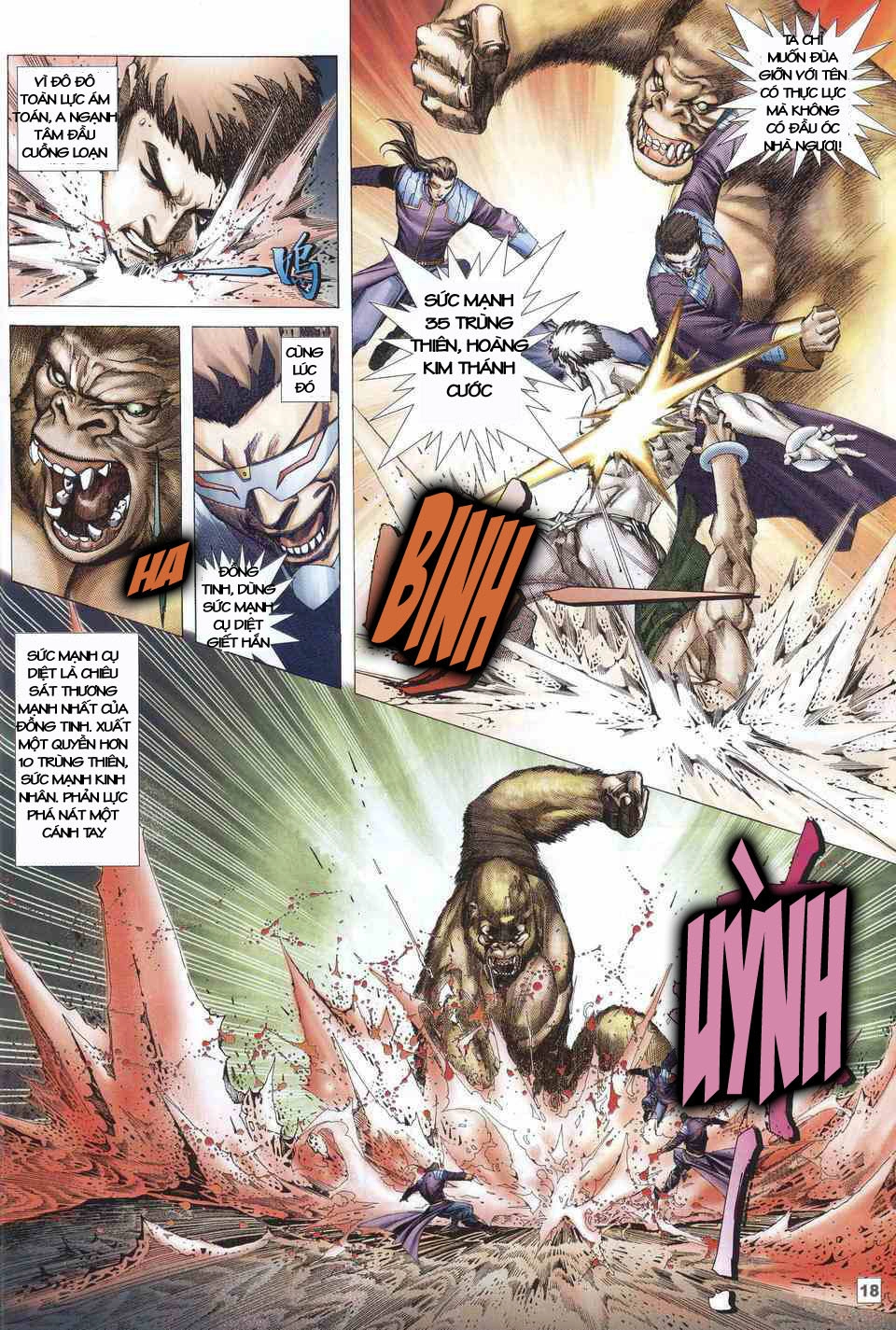 Võ Thần Ngoại Truyện Chapter 12 - 17