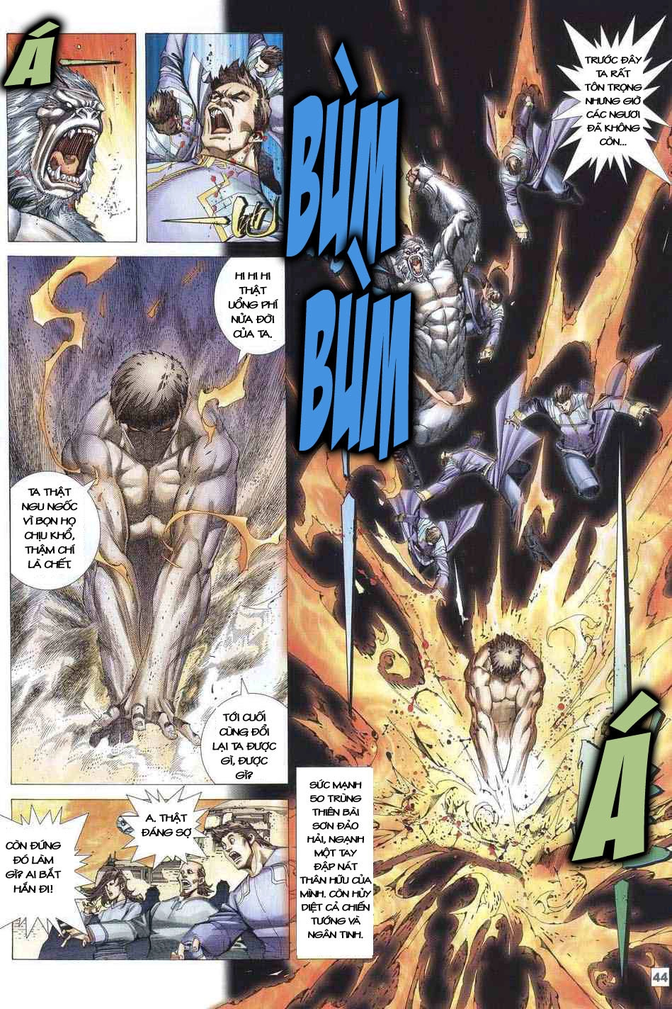 Võ Thần Ngoại Truyện Chapter 12 - 43