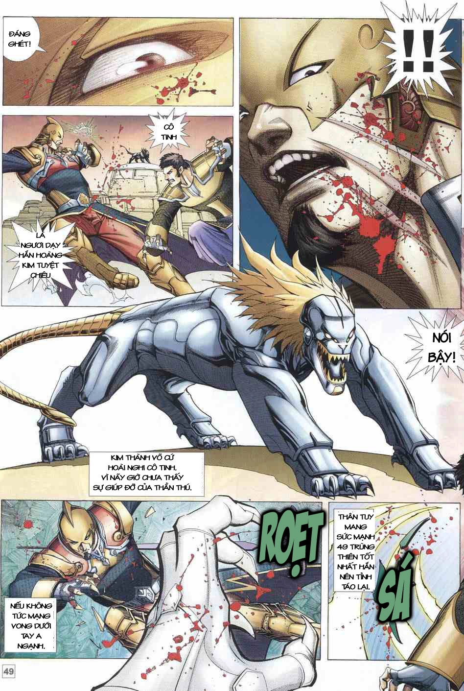 Võ Thần Ngoại Truyện Chapter 12 - 48