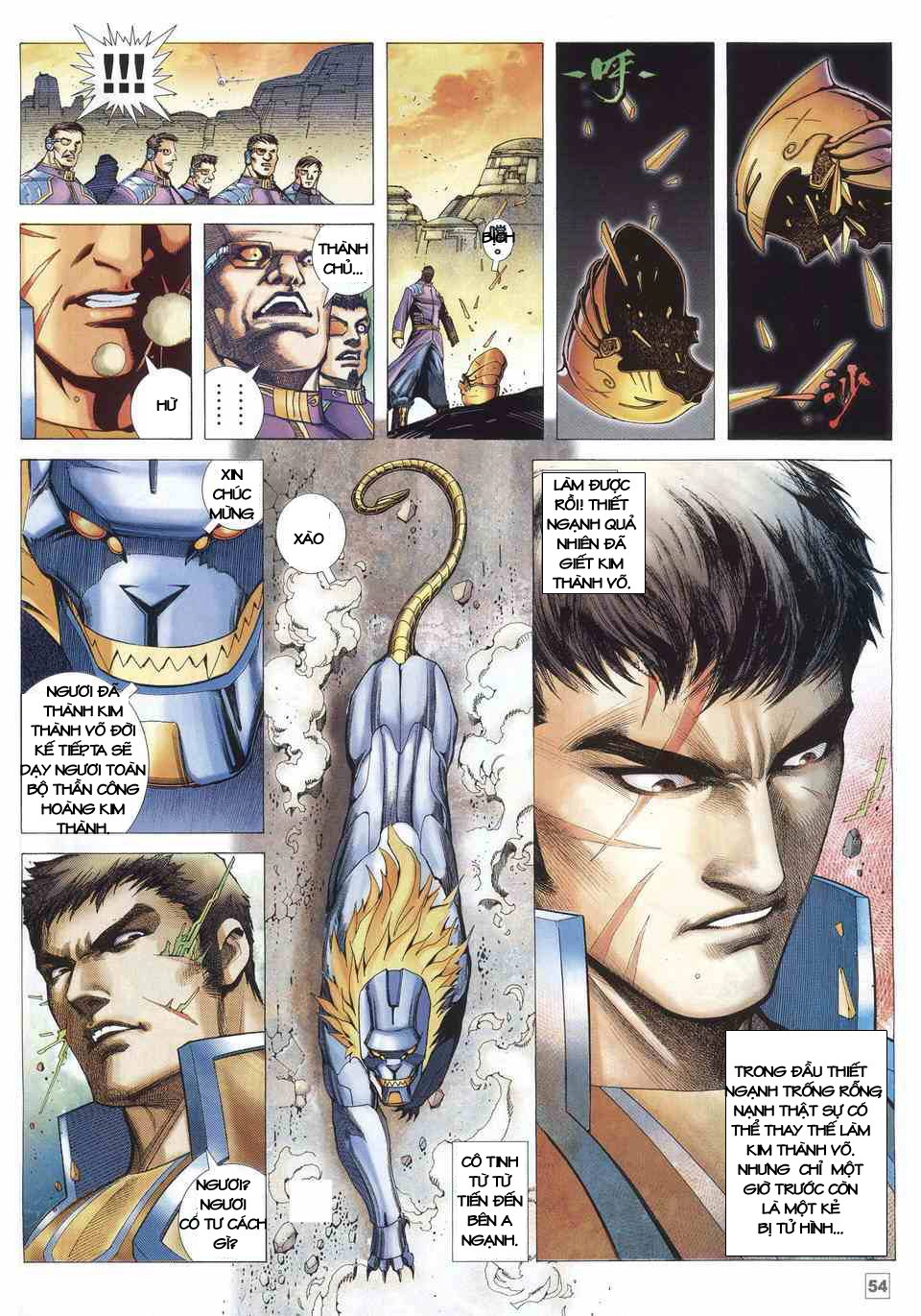 Võ Thần Ngoại Truyện Chapter 12 - 53