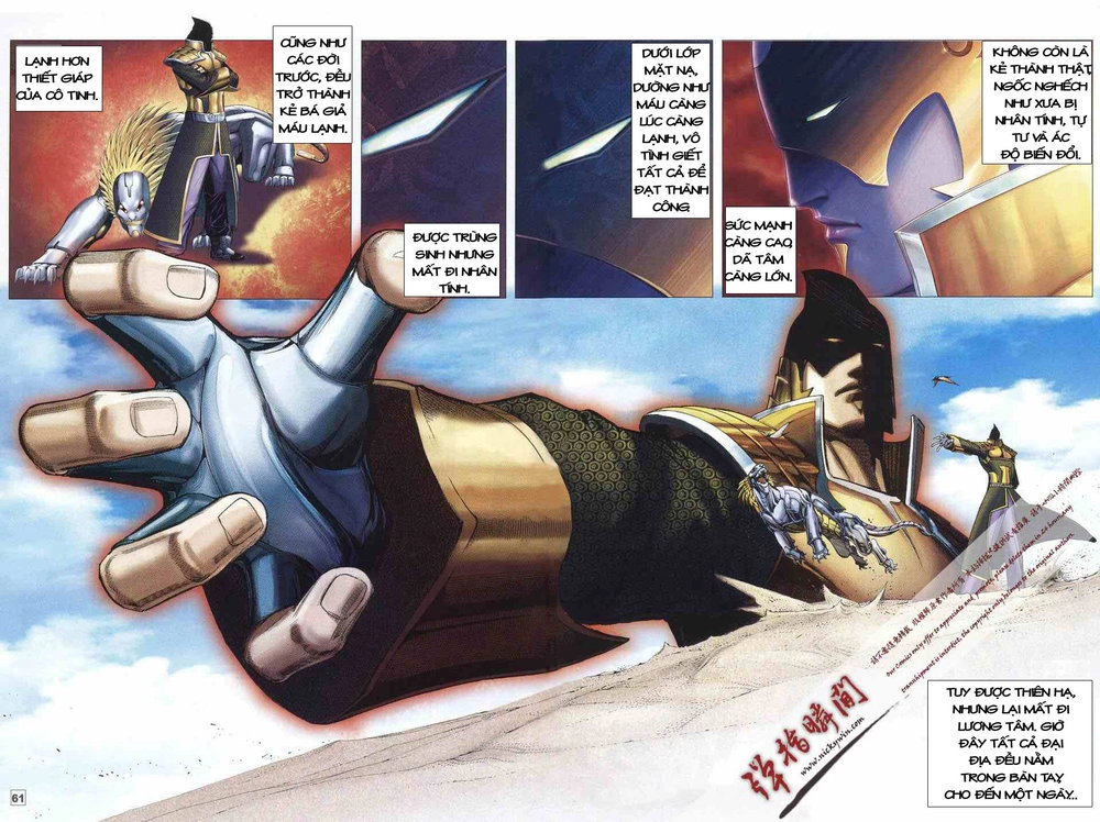 Võ Thần Ngoại Truyện Chapter 12 - 59