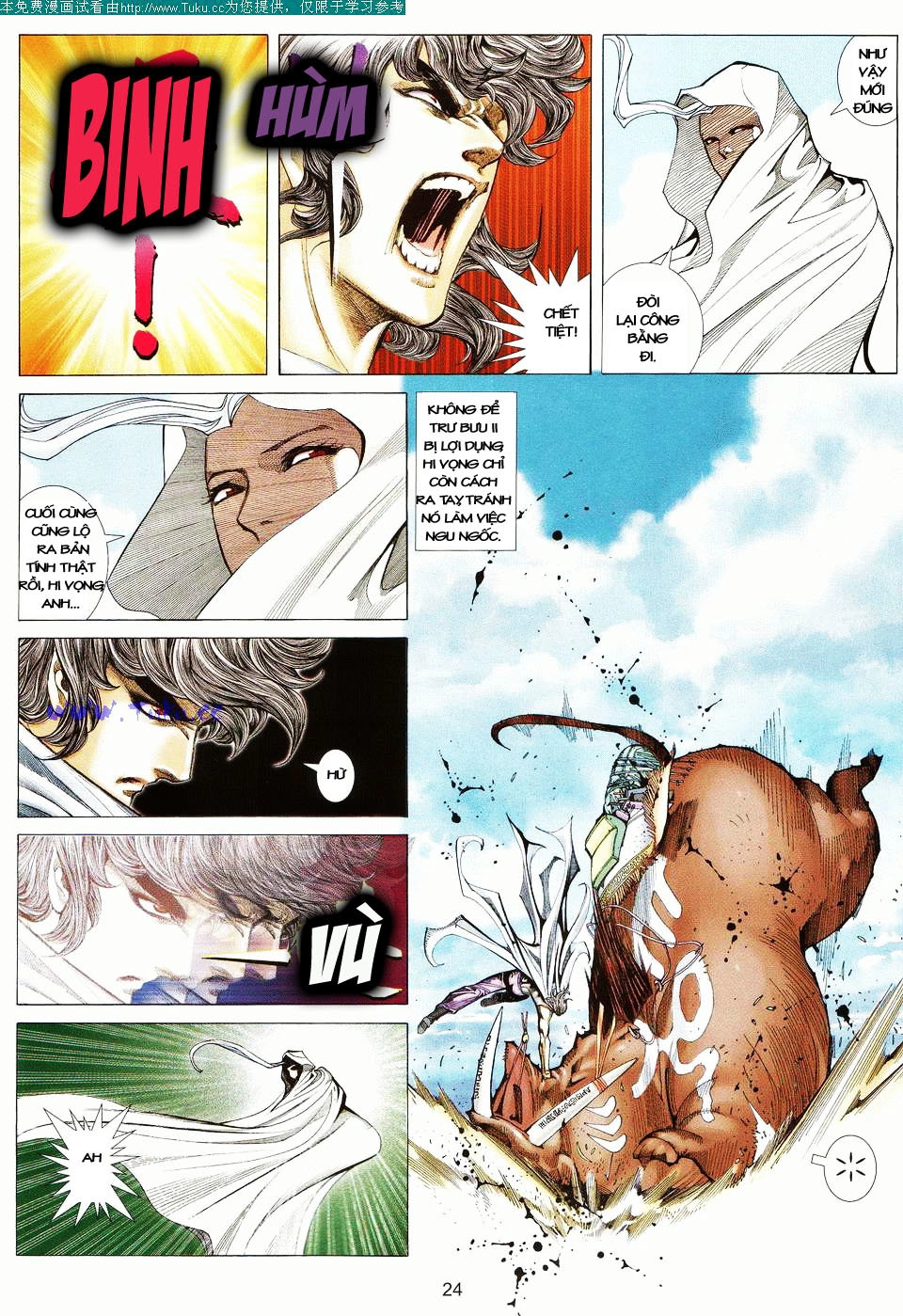 Võ Thần Ngoại Truyện Chapter 13 - 22