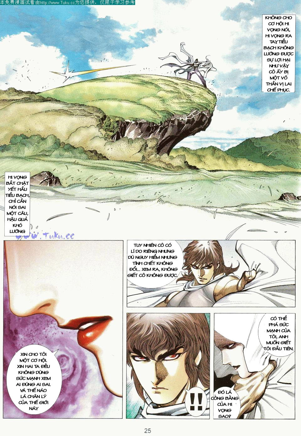 Võ Thần Ngoại Truyện Chapter 13 - 23