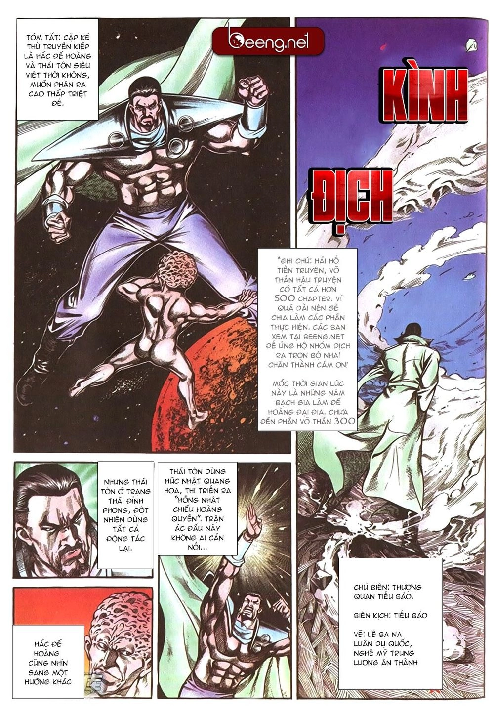 Võ Thần Ngoại Truyện Chapter 15 - 2