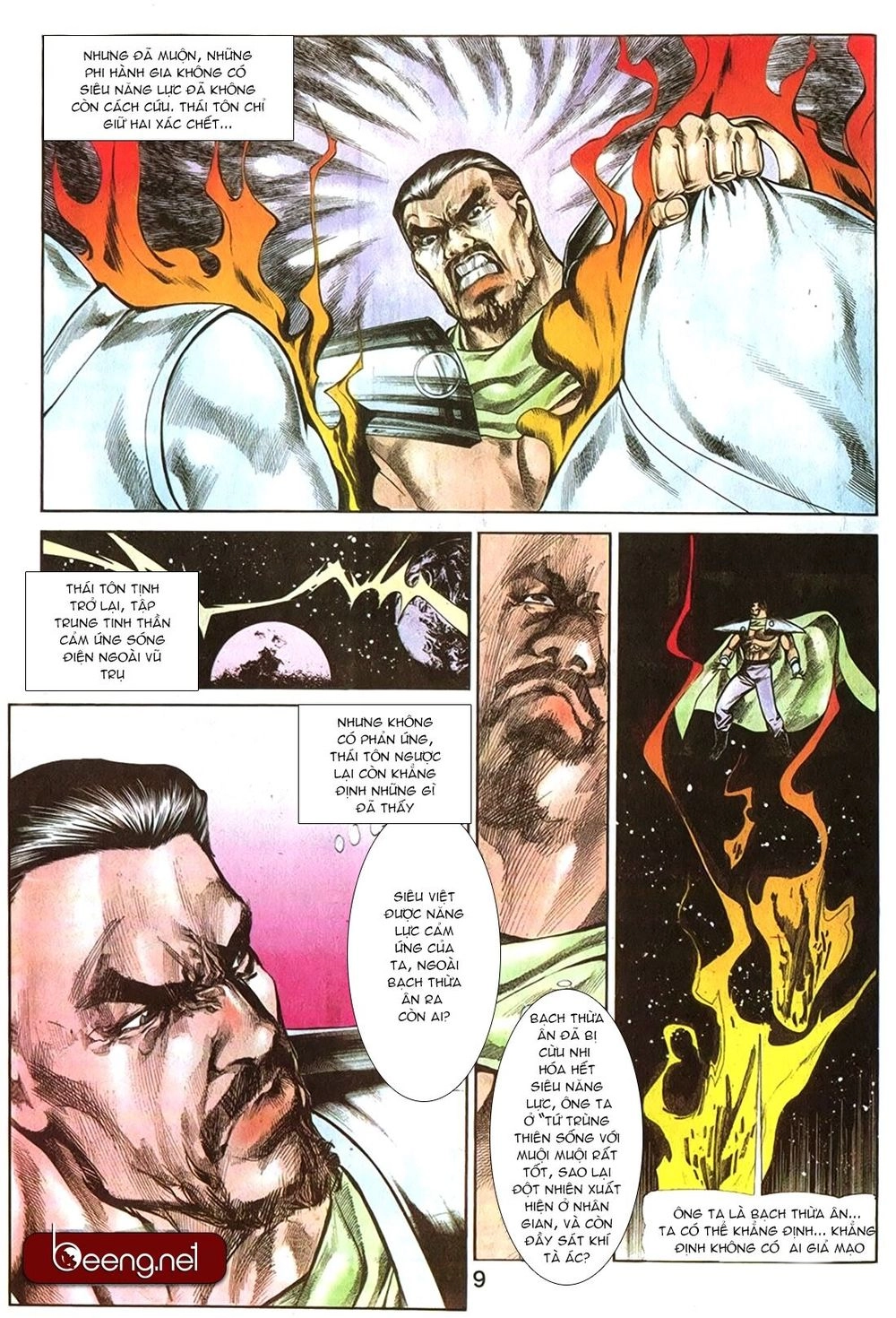 Võ Thần Ngoại Truyện Chapter 15 - 6