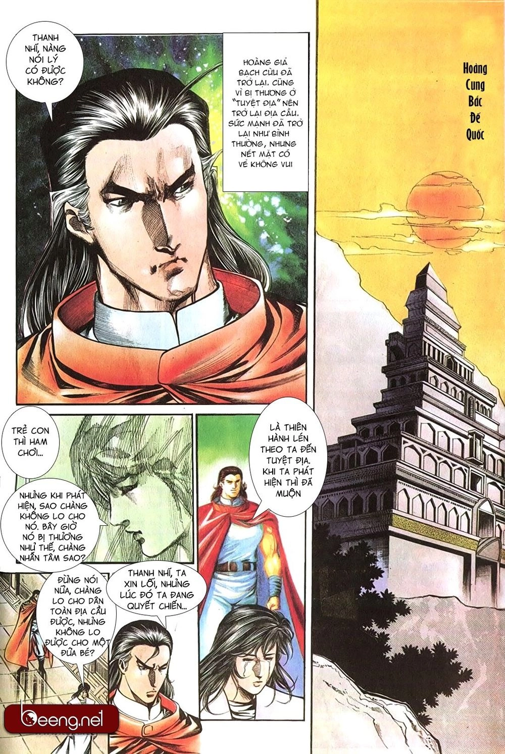 Võ Thần Ngoại Truyện Chapter 15 - 7