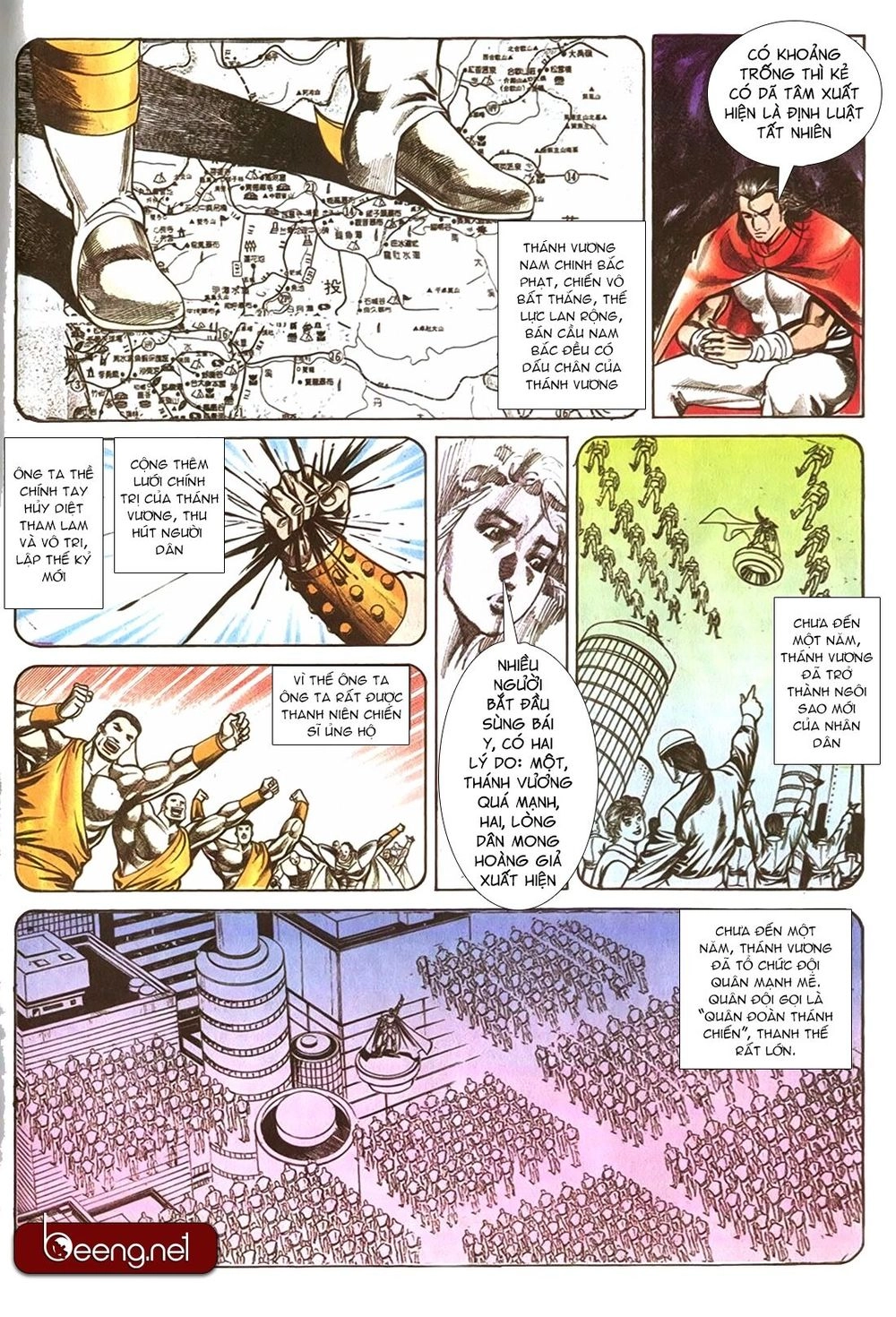 Võ Thần Ngoại Truyện Chapter 15 - 13