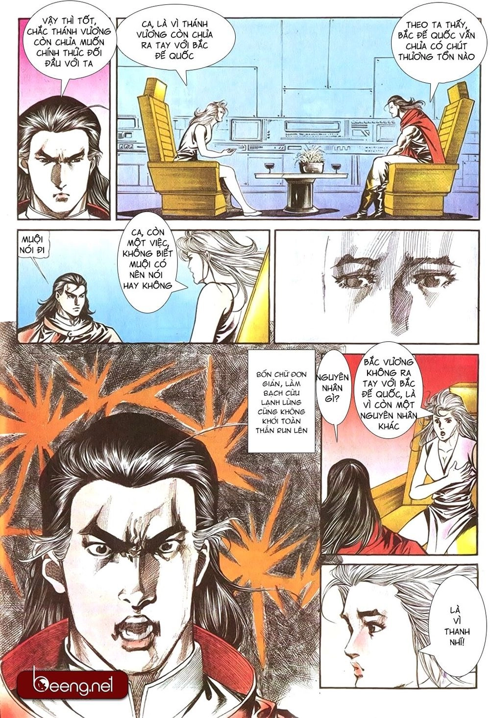 Võ Thần Ngoại Truyện Chapter 15 - 14