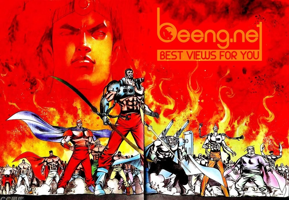 Võ Thần Ngoại Truyện Chapter 17 - 1