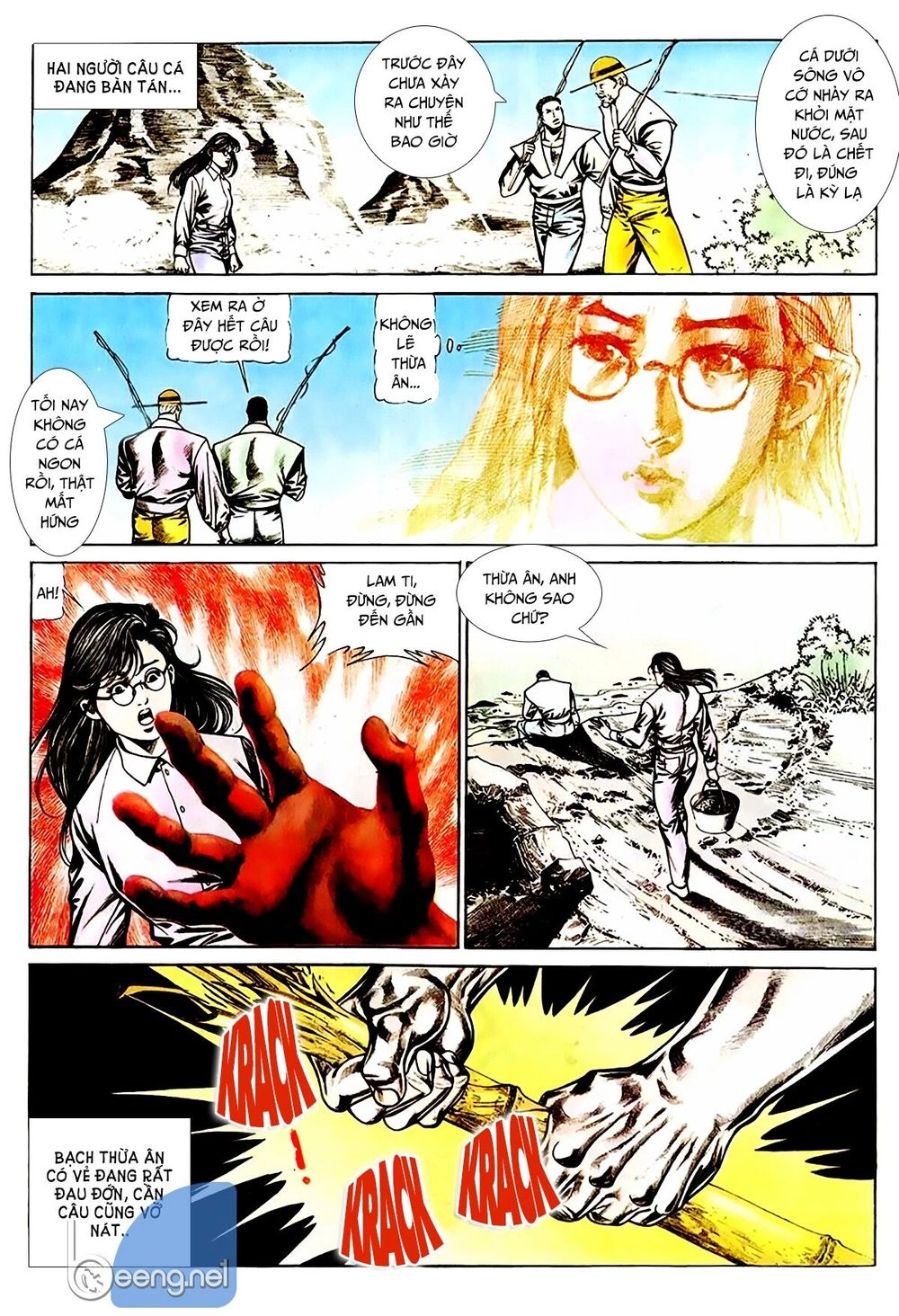 Võ Thần Ngoại Truyện Chapter 17 - 5