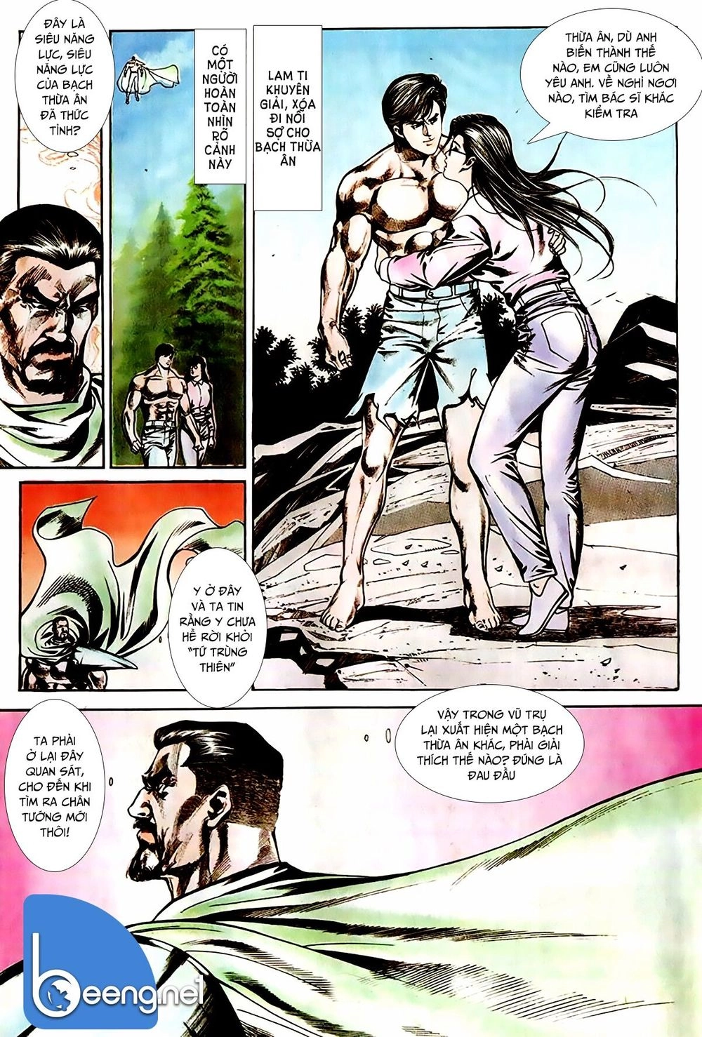 Võ Thần Ngoại Truyện Chapter 17 - 8