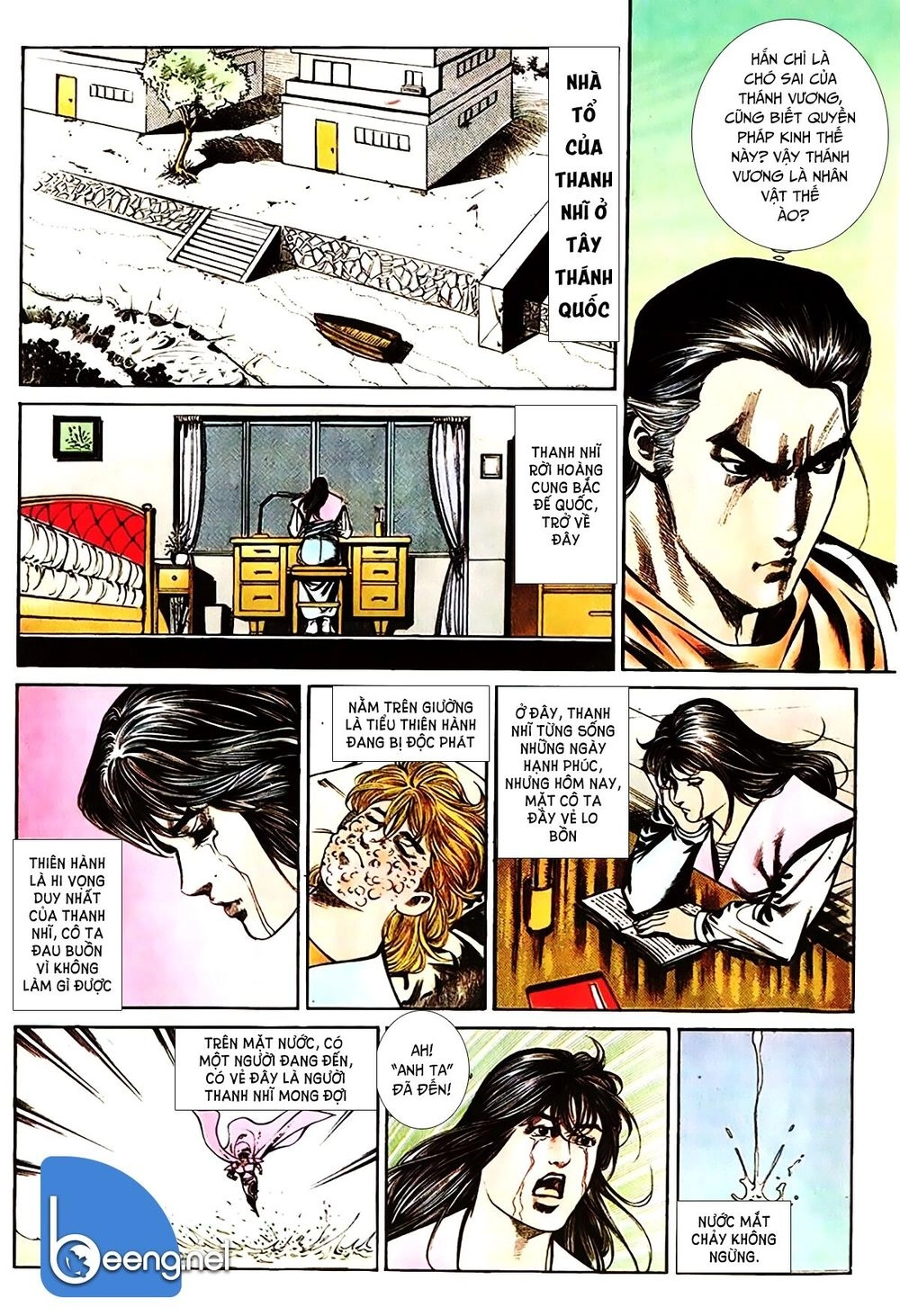 Võ Thần Ngoại Truyện Chapter 18 - 14