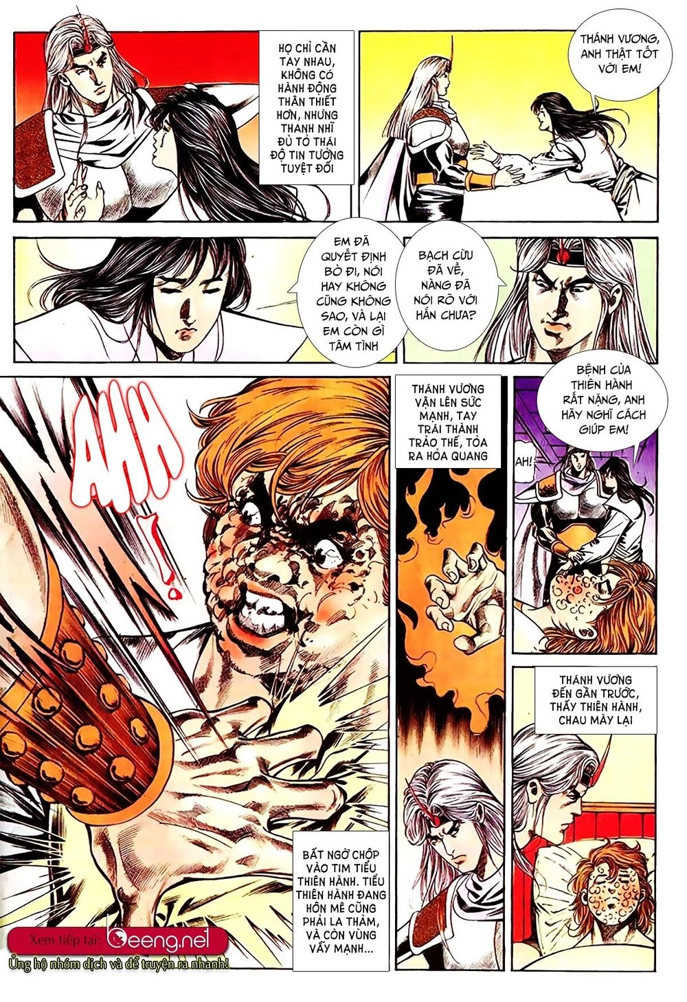 Võ Thần Ngoại Truyện Chapter 18 - 16