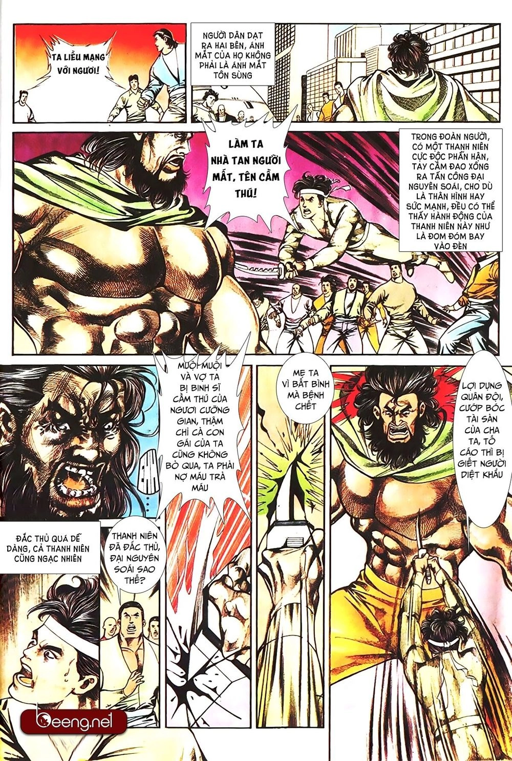 Võ Thần Ngoại Truyện Chapter 19 - 12