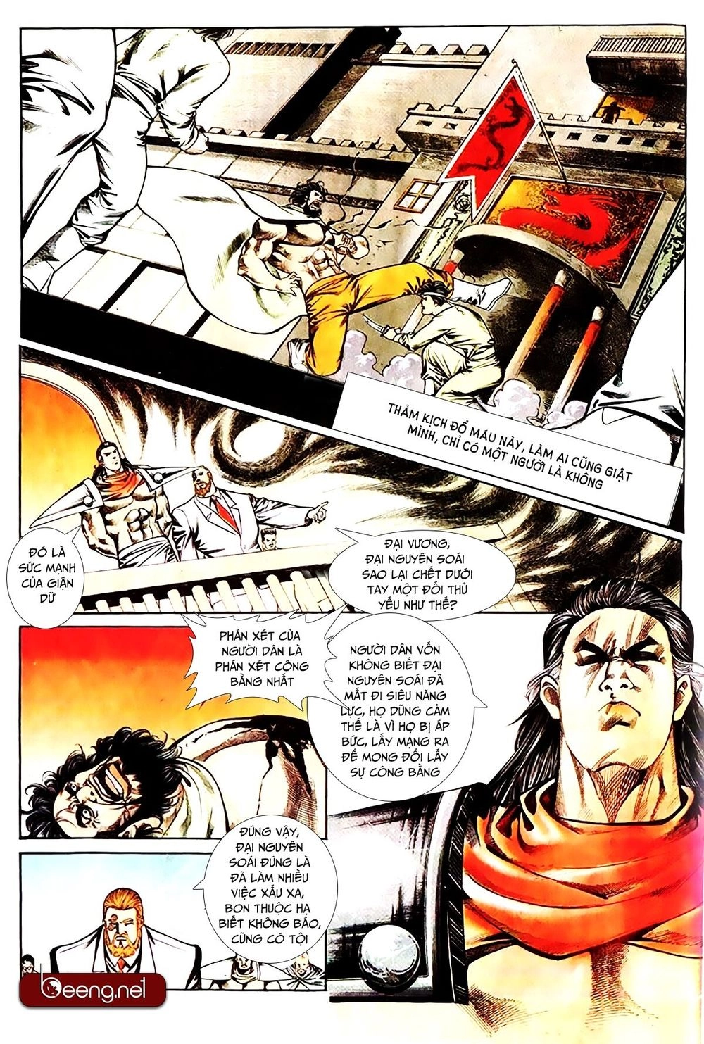 Võ Thần Ngoại Truyện Chapter 19 - 13