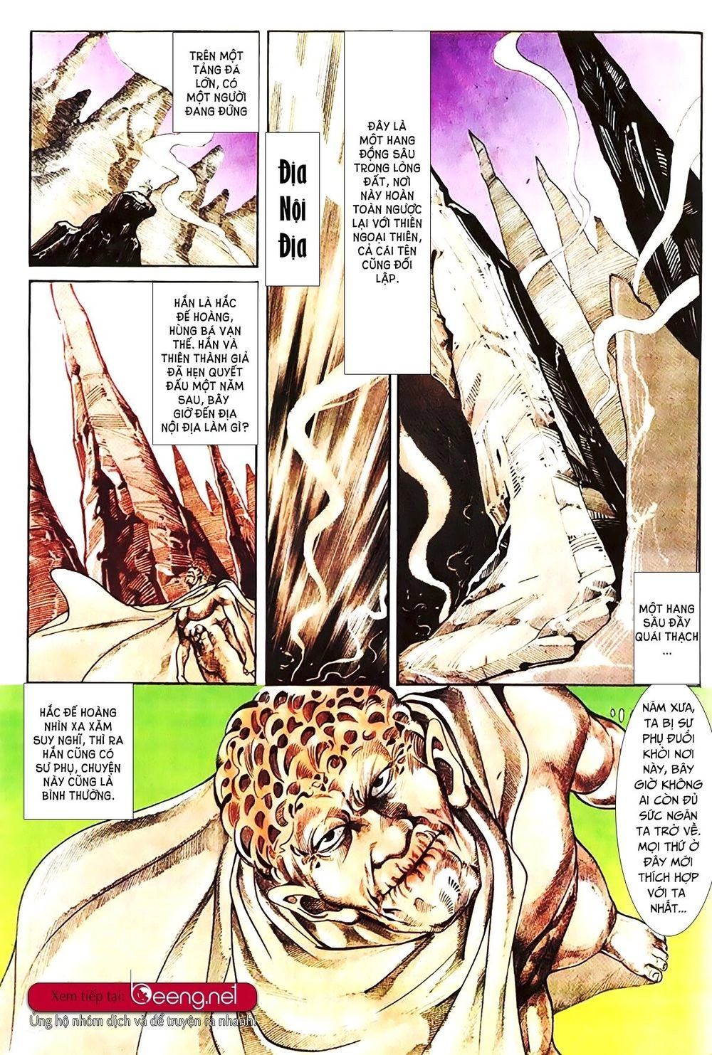 Võ Thần Ngoại Truyện Chapter 19 - 15