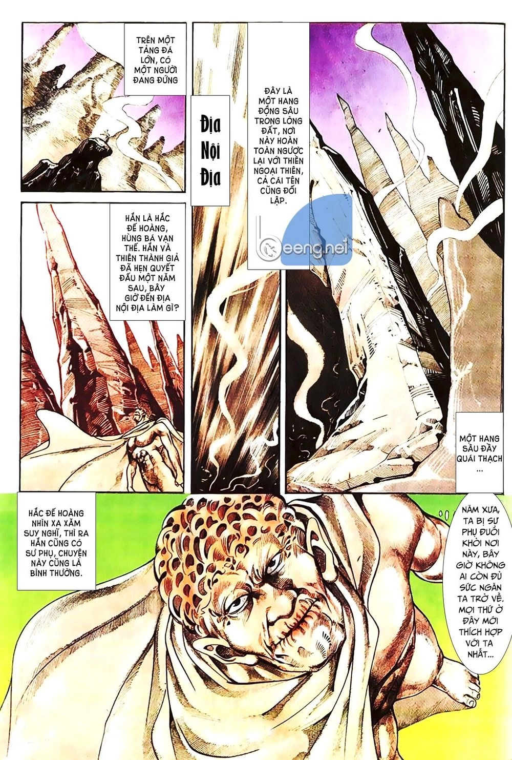 Võ Thần Ngoại Truyện Chapter 20 - 1