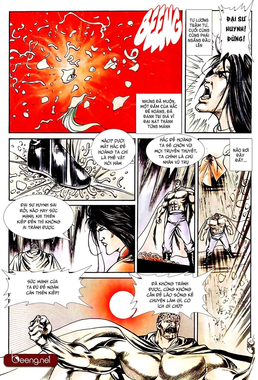 Võ Thần Ngoại Truyện Chapter 20 - 13