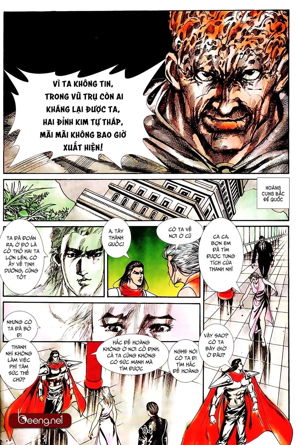 Võ Thần Ngoại Truyện Chapter 20 - 14