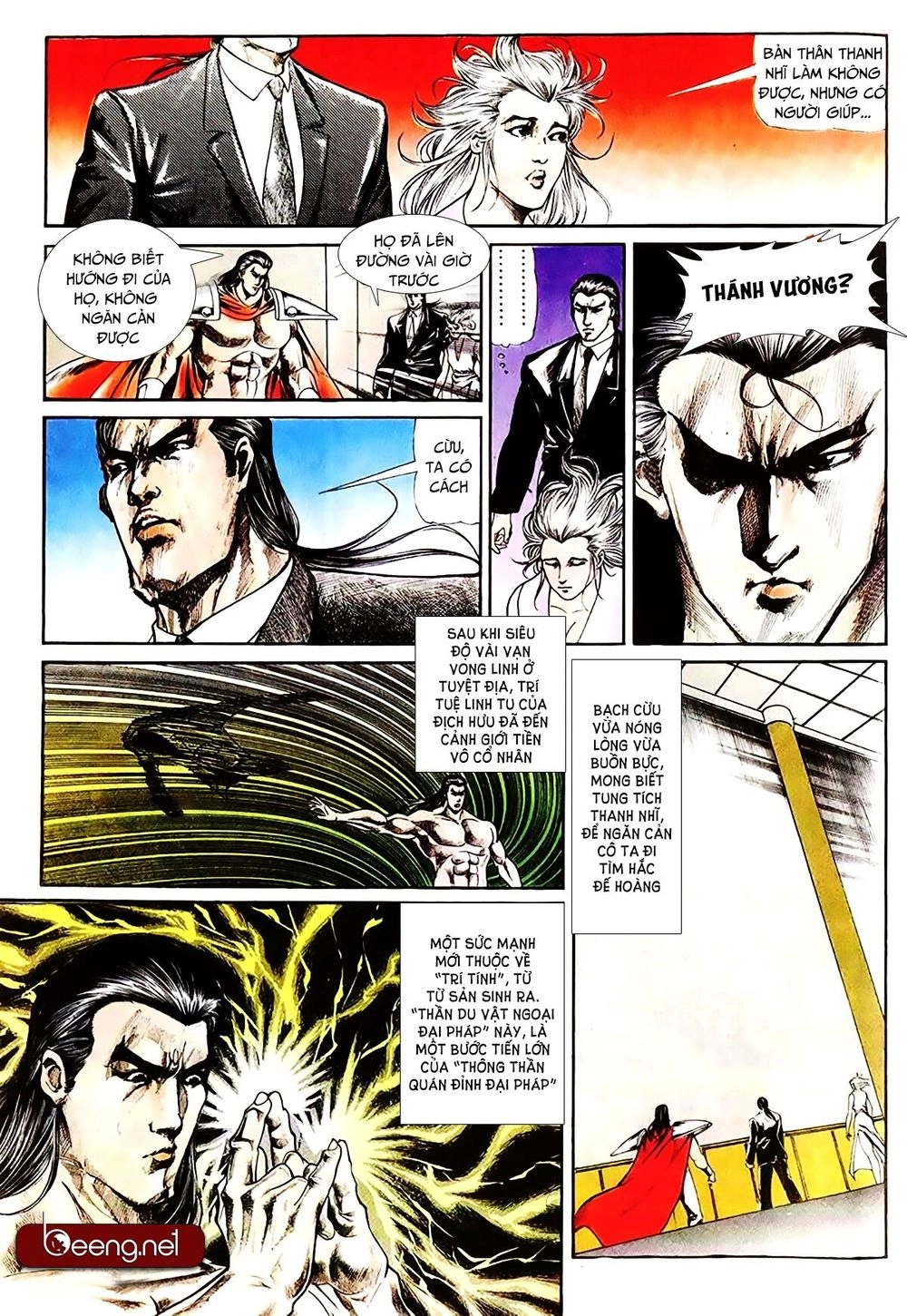 Võ Thần Ngoại Truyện Chapter 20 - 15