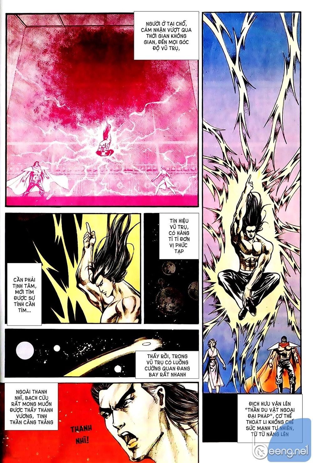 Võ Thần Ngoại Truyện Chapter 20 - 16