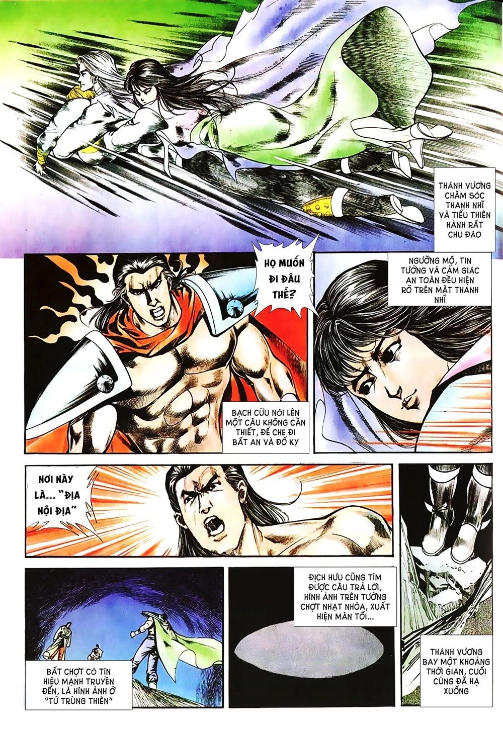 Võ Thần Ngoại Truyện Chapter 20 - 17