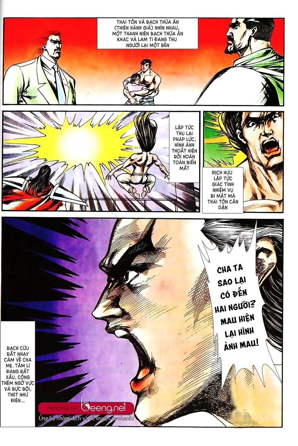 Võ Thần Ngoại Truyện Chapter 20 - 18