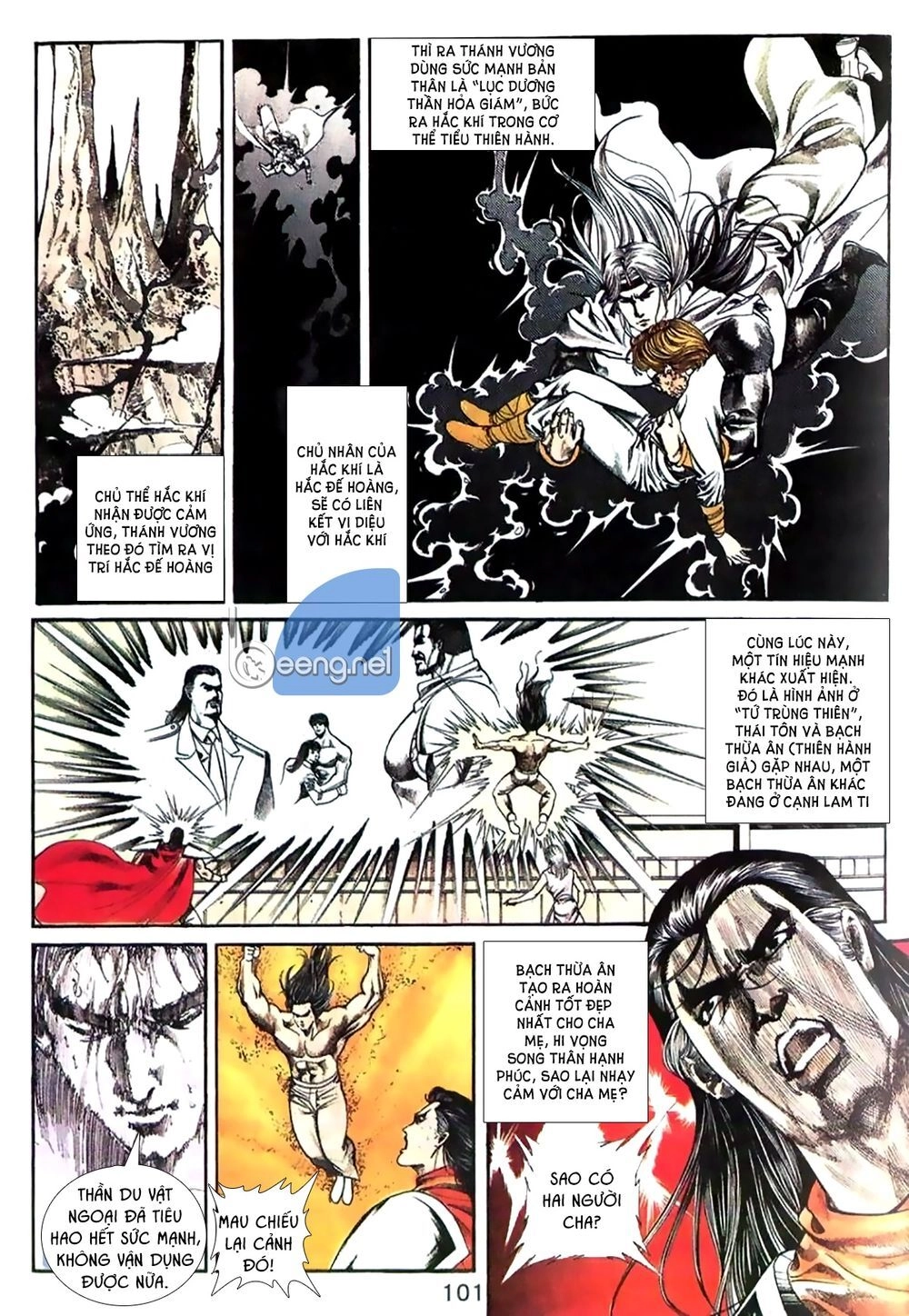 Võ Thần Ngoại Truyện Chapter 21 - 2