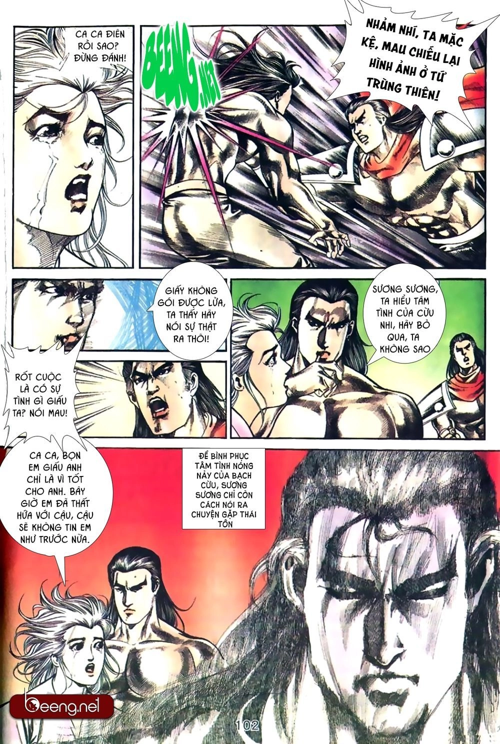 Võ Thần Ngoại Truyện Chapter 21 - 3