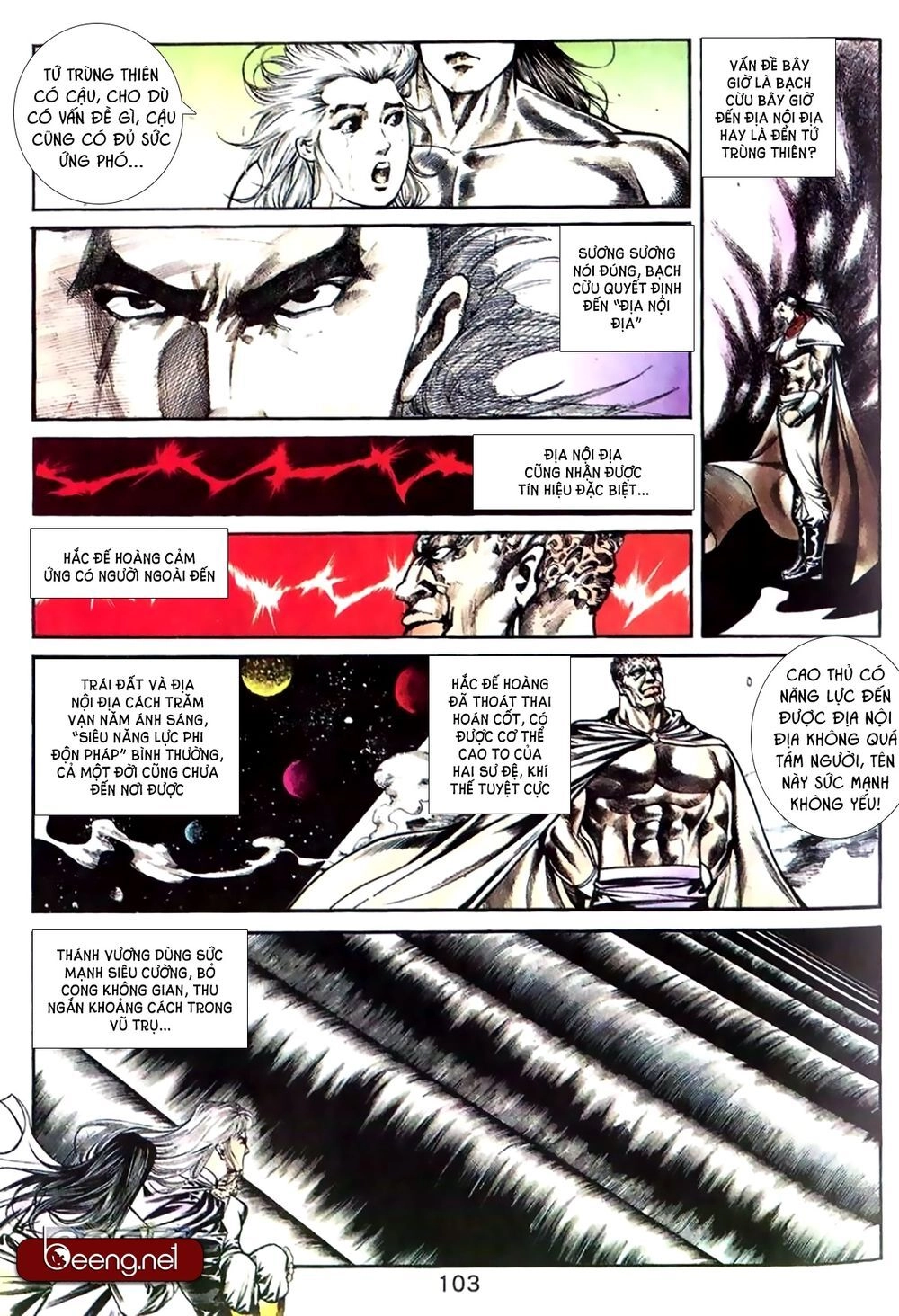 Võ Thần Ngoại Truyện Chapter 21 - 4